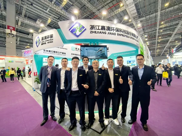 CHINAPLAS 2024 International Rubber CHINAPLAS 2024 International Rubber